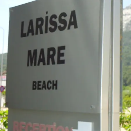 אתר נופש Larissa Mare